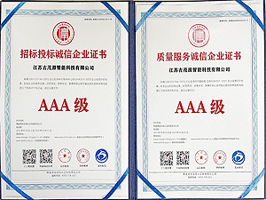 �И�Ͷ���\����I(y��)�C��AAA��