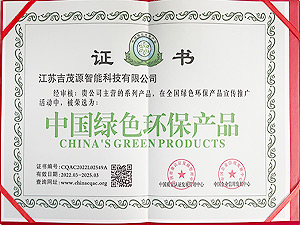 �Ї��Gɫ�h(hu��n)���aƷ