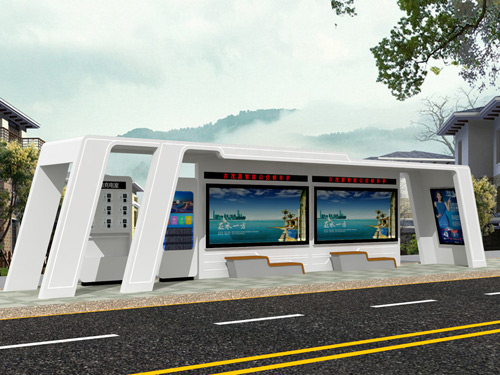 智能候車亭