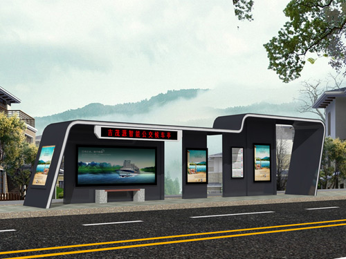 智能候車亭