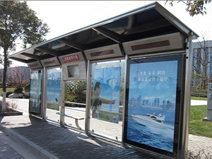 不銹鋼候車亭
