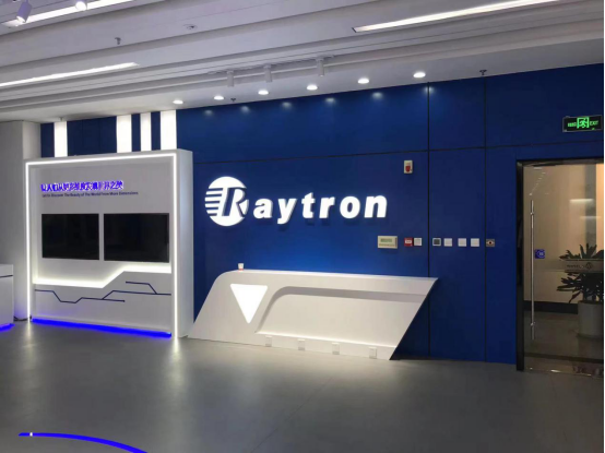 熱烈慶祝九洲盛世與煙臺(tái)睿創(chuàng)微納成功合作科技展廳項(xiàng)目(圖3) 熱烈慶祝九洲盛世與煙臺(tái)睿創(chuàng)微納成功合作科技展廳項(xiàng)目(圖3)