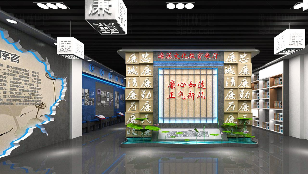 展廳設(shè)計(jì)