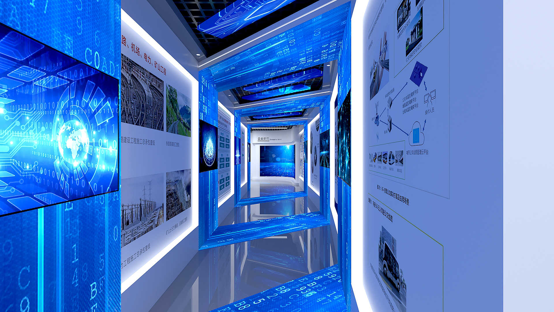 展廳設(shè)計(jì)