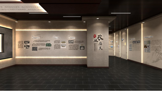 九洲盛世 展廳設(shè)計(jì)