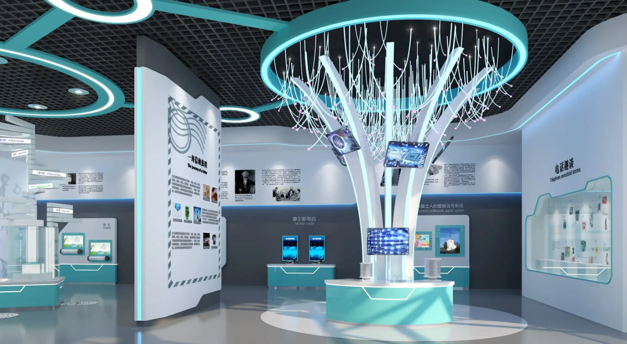 展廳設(shè)計(jì)