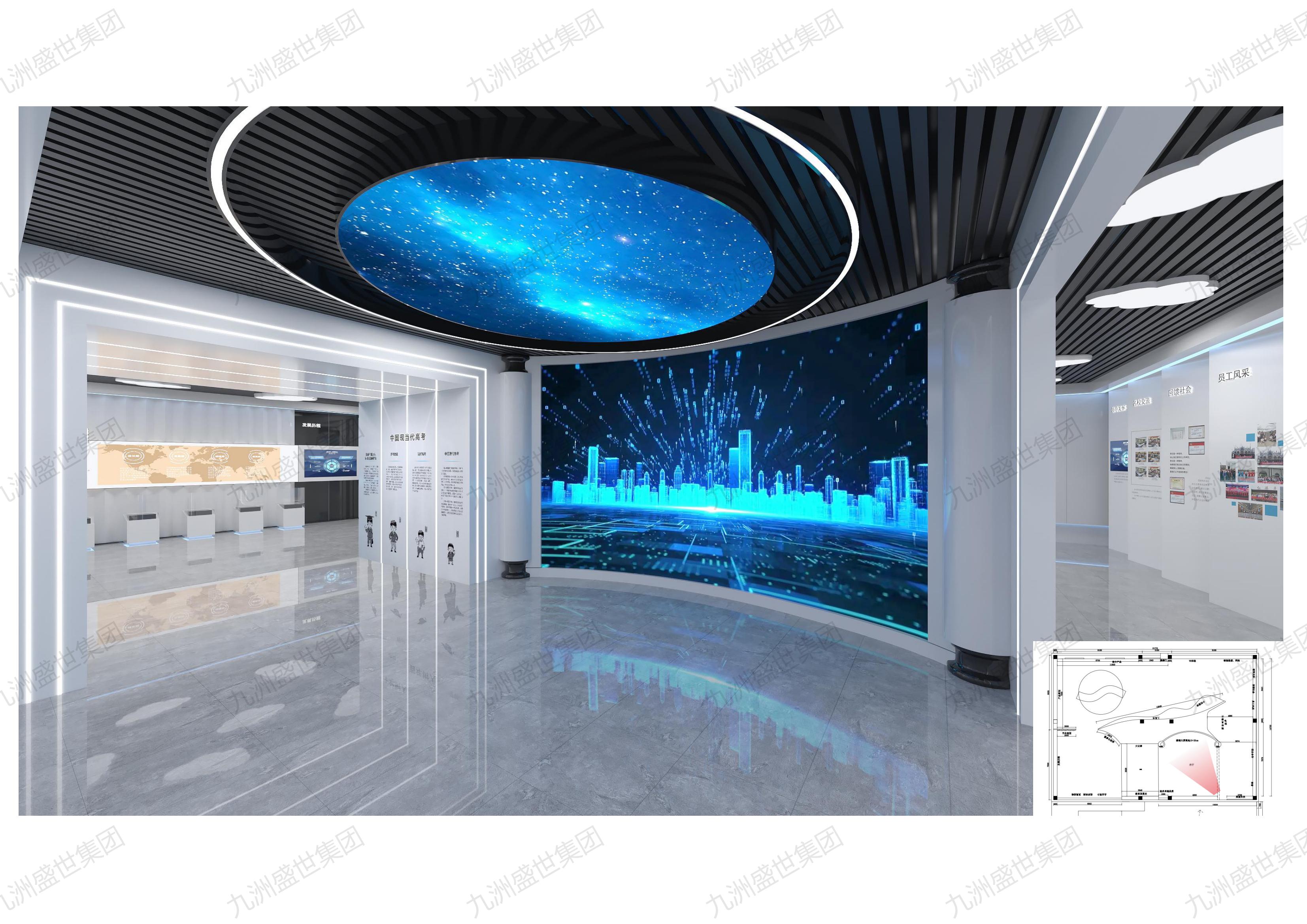 熱烈慶祝九洲盛世青島公司成功合作山東金太陽教育集團(tuán)展廳項(xiàng)目(圖1) 熱烈慶祝九洲盛世青島公司成功合作山東金太陽教育集團(tuán)展廳項(xiàng)目(圖1)