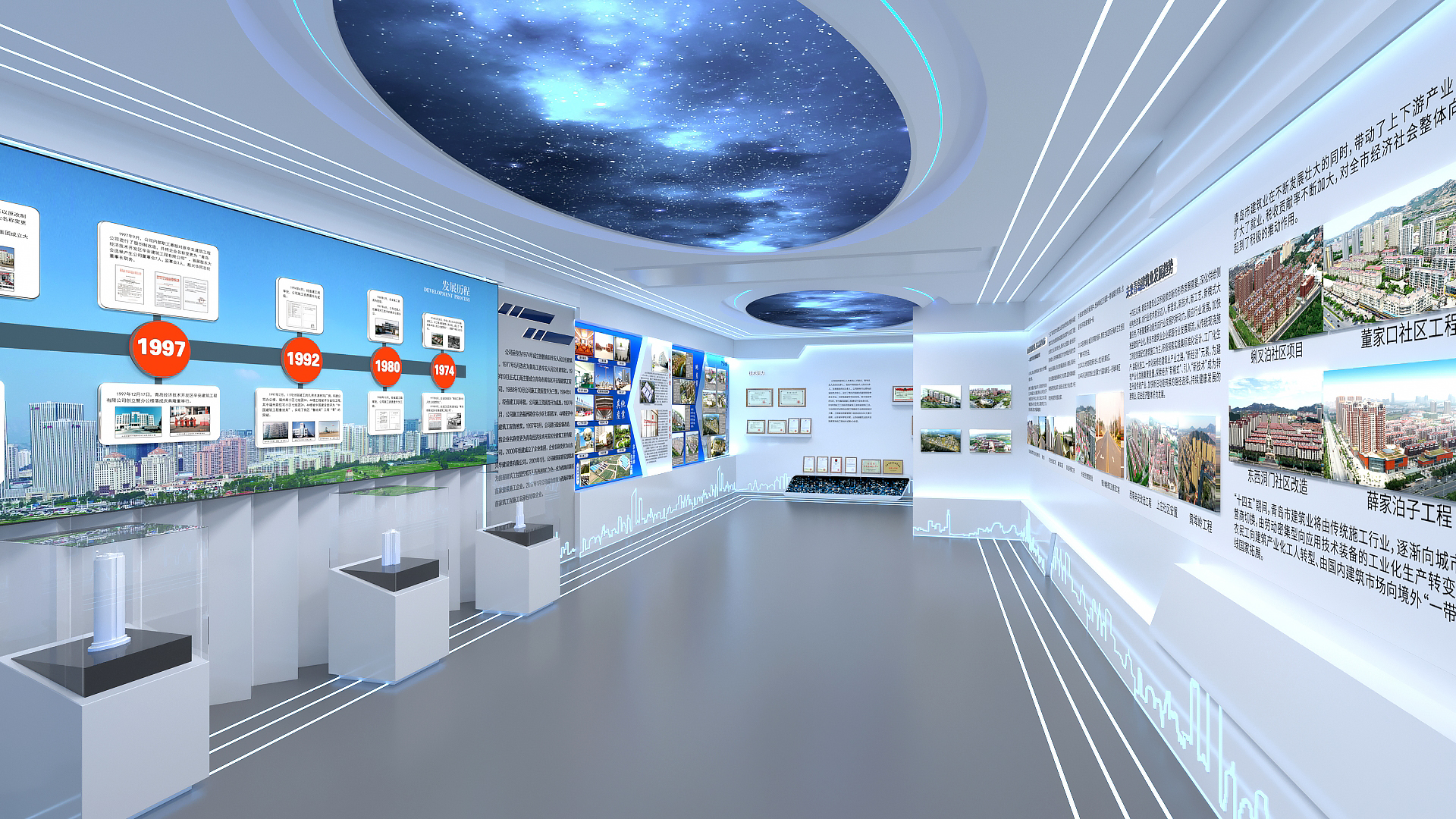 熱烈慶祝九洲盛世青島公司成功合作山東興華建設(shè)集團(tuán)有限公司VR展廳項(xiàng)目(圖1) 熱烈慶祝九洲盛世青島公司成功合作山東興華建設(shè)集團(tuán)有限公司VR展廳項(xiàng)目(圖1)