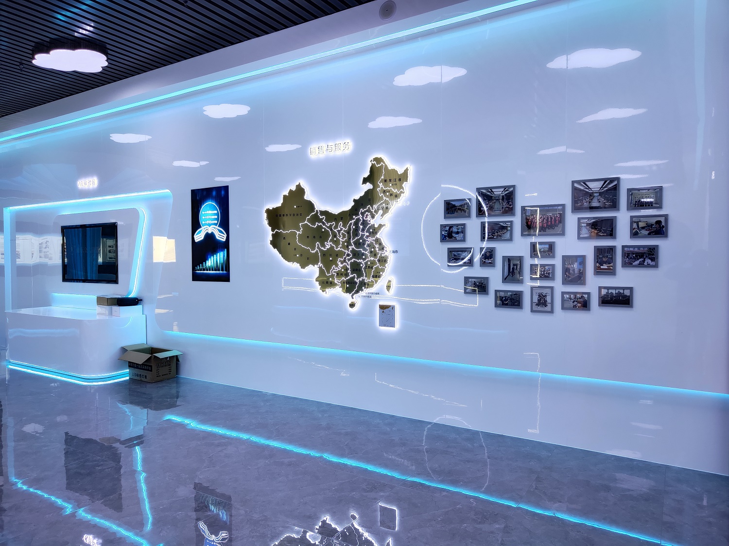 山東金太陽教育集團(tuán)展廳交付現(xiàn)場(chǎng)(圖2)