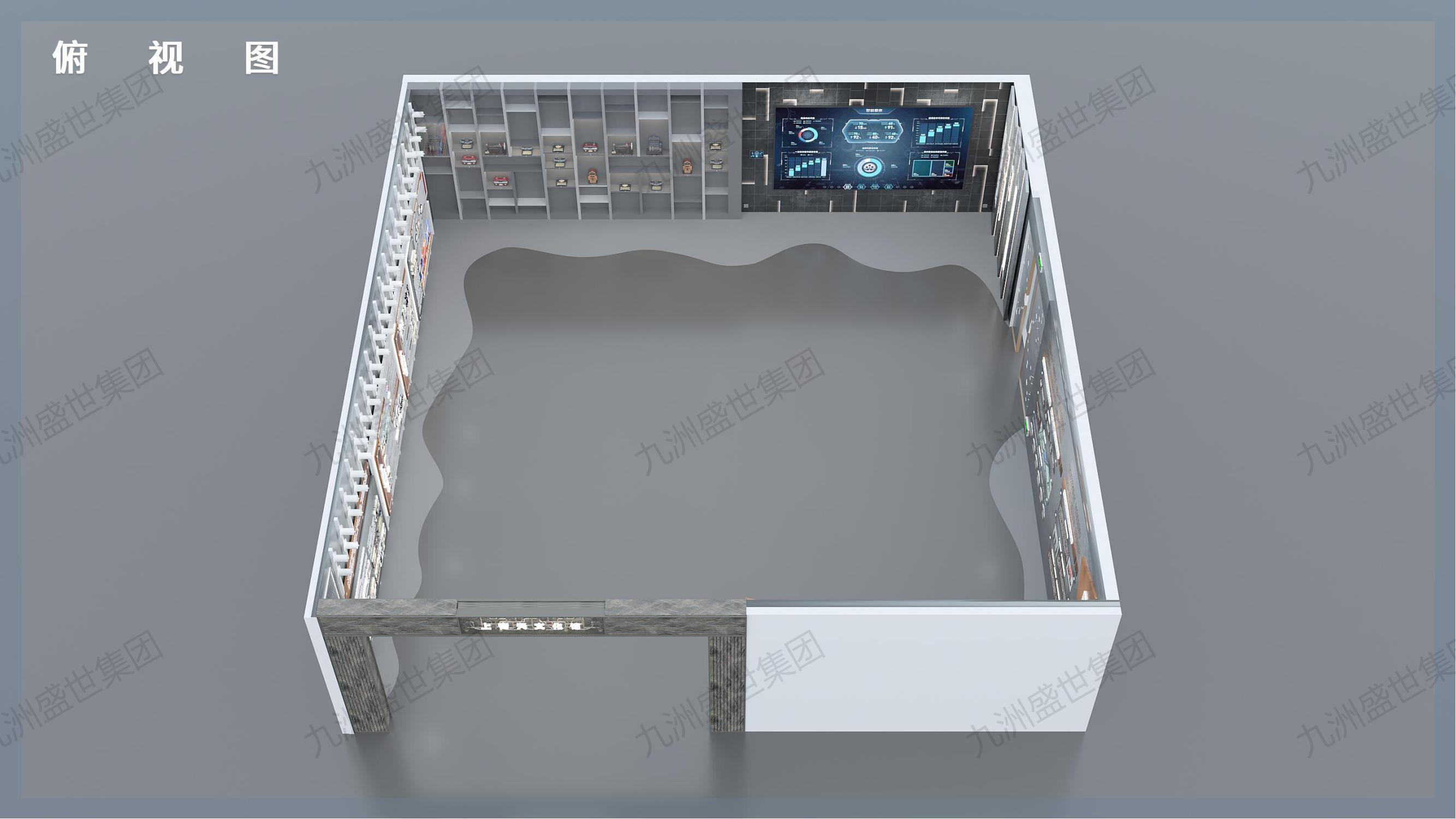 熱烈慶祝九洲盛世青島公司成功合作青島紡織谷上青天文化館項(xiàng)目(圖5) 熱烈慶祝九洲盛世青島公司成功合作青島紡織谷上青天文化館項(xiàng)目(圖5)