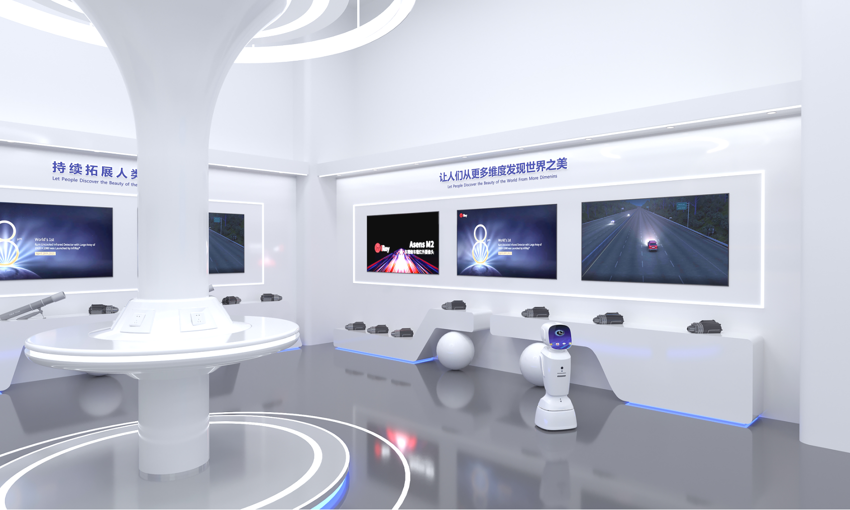 視覺藝術(shù)影響展廳設(shè)計(jì)風(fēng)格的幾大要素(圖3)