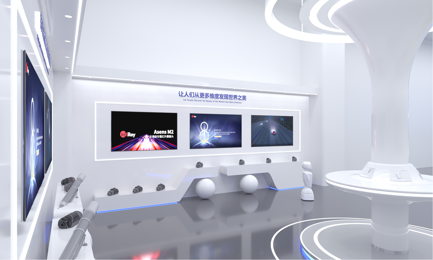 視覺藝術(shù)影響展廳設(shè)計(jì)風(fēng)格的幾大要素(圖5)