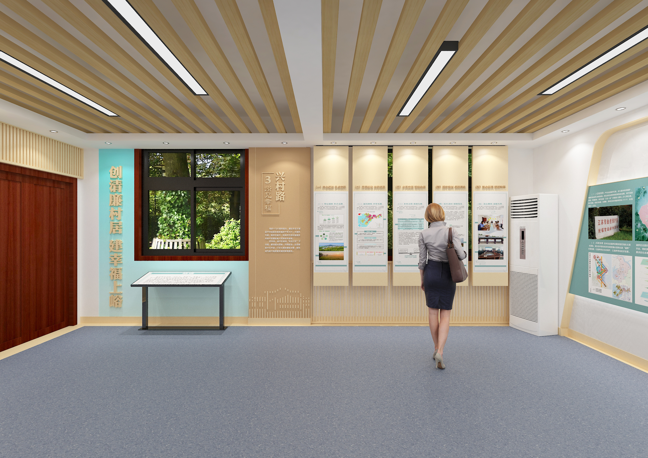 文化展廳設(shè)計(jì)在視覺創(chuàng)意形成方面有哪些見解?(圖5)