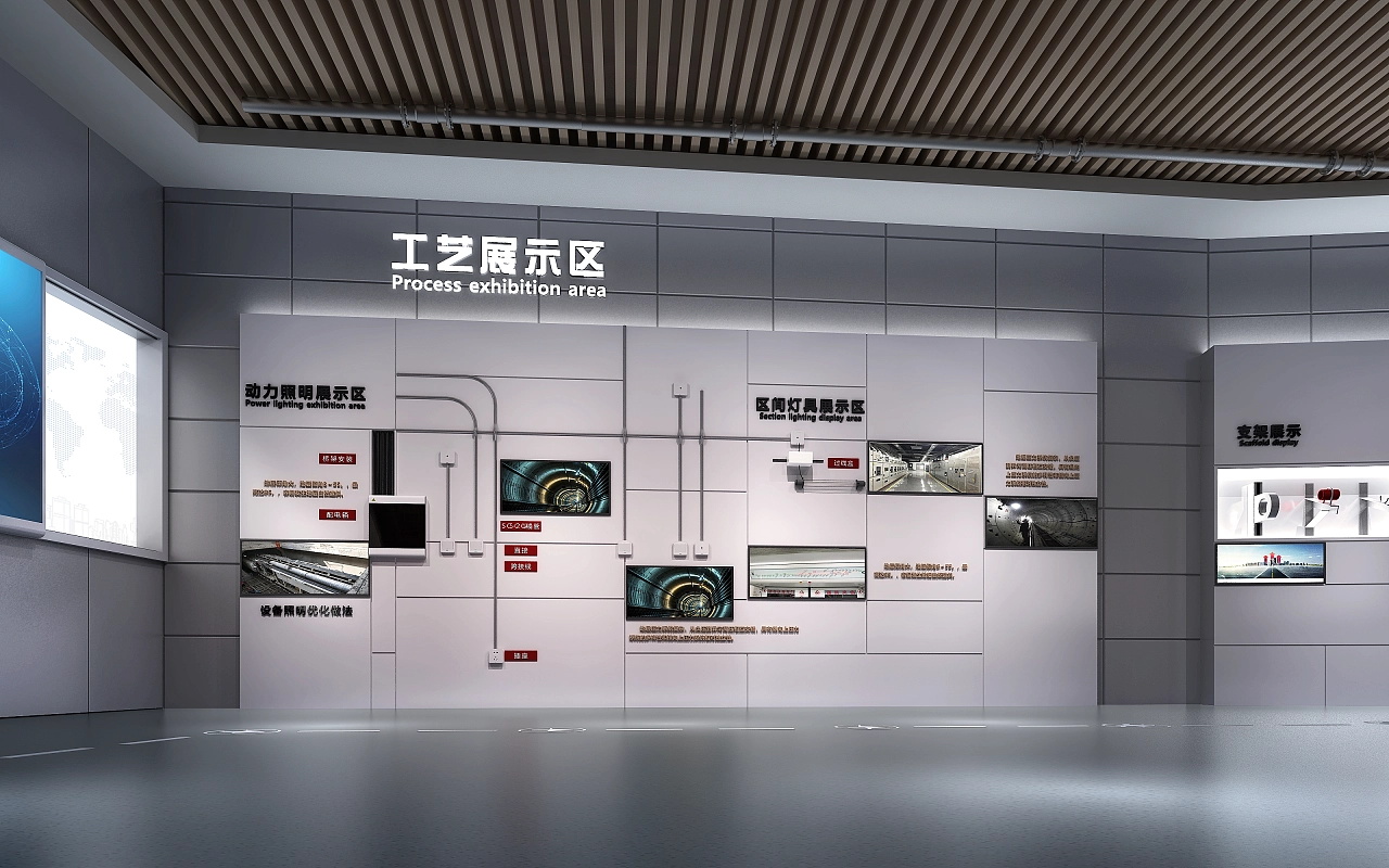 展廳設(shè)計(jì)把握好技巧能為空間視覺(jué)藝術(shù)錦上添花(圖6)