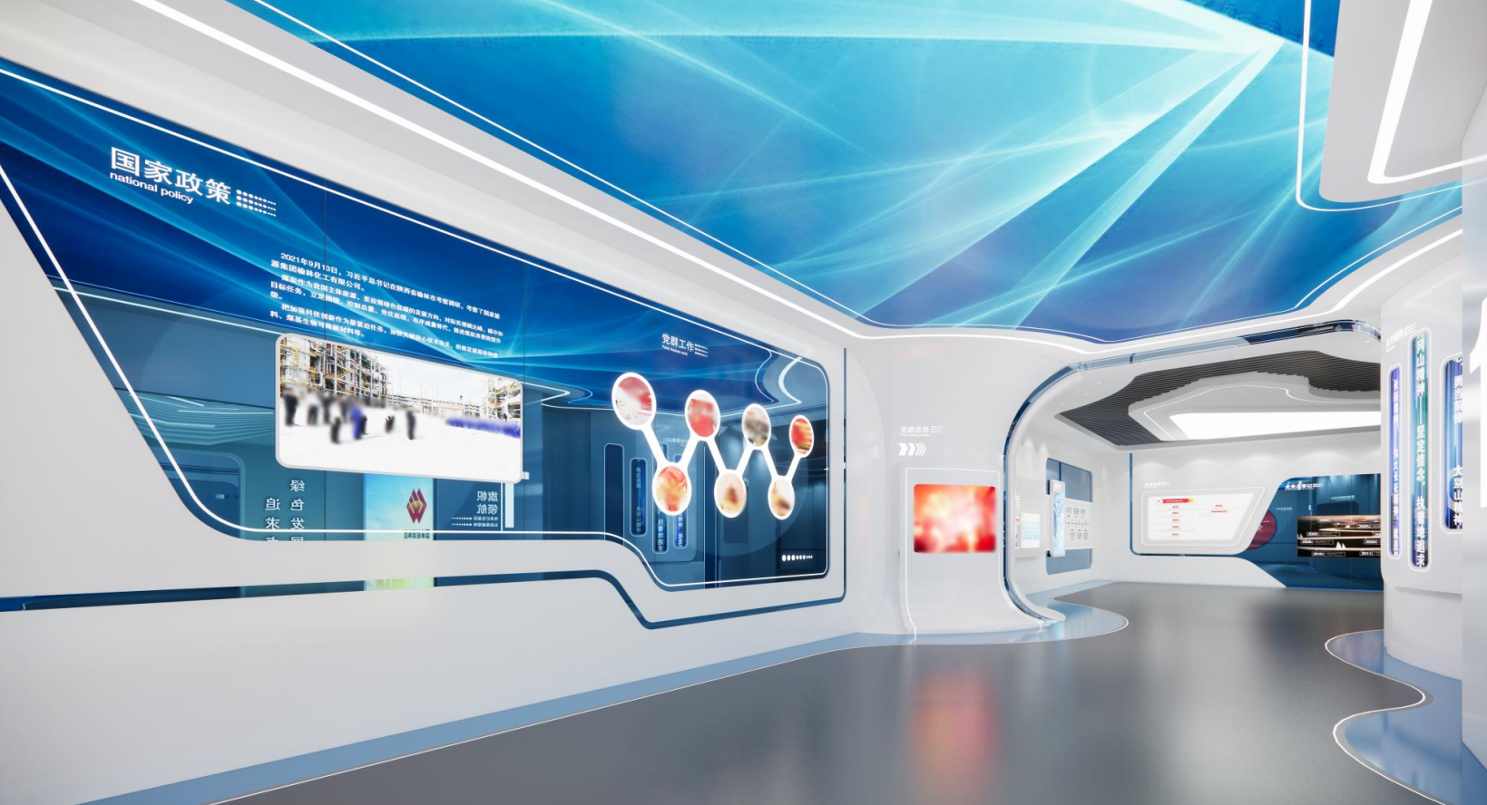 展廳設(shè)計(jì)在選擇裝飾材料時應(yīng)考慮的幾個問題(圖2)