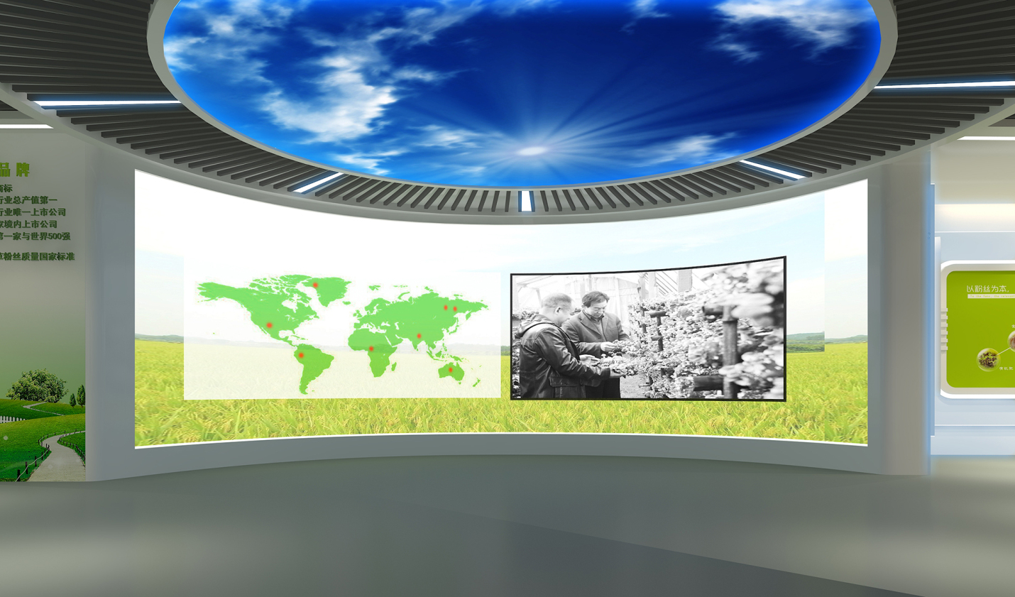 展廳設(shè)計(jì)怎么做才能突出主題的創(chuàng)意性(圖2)