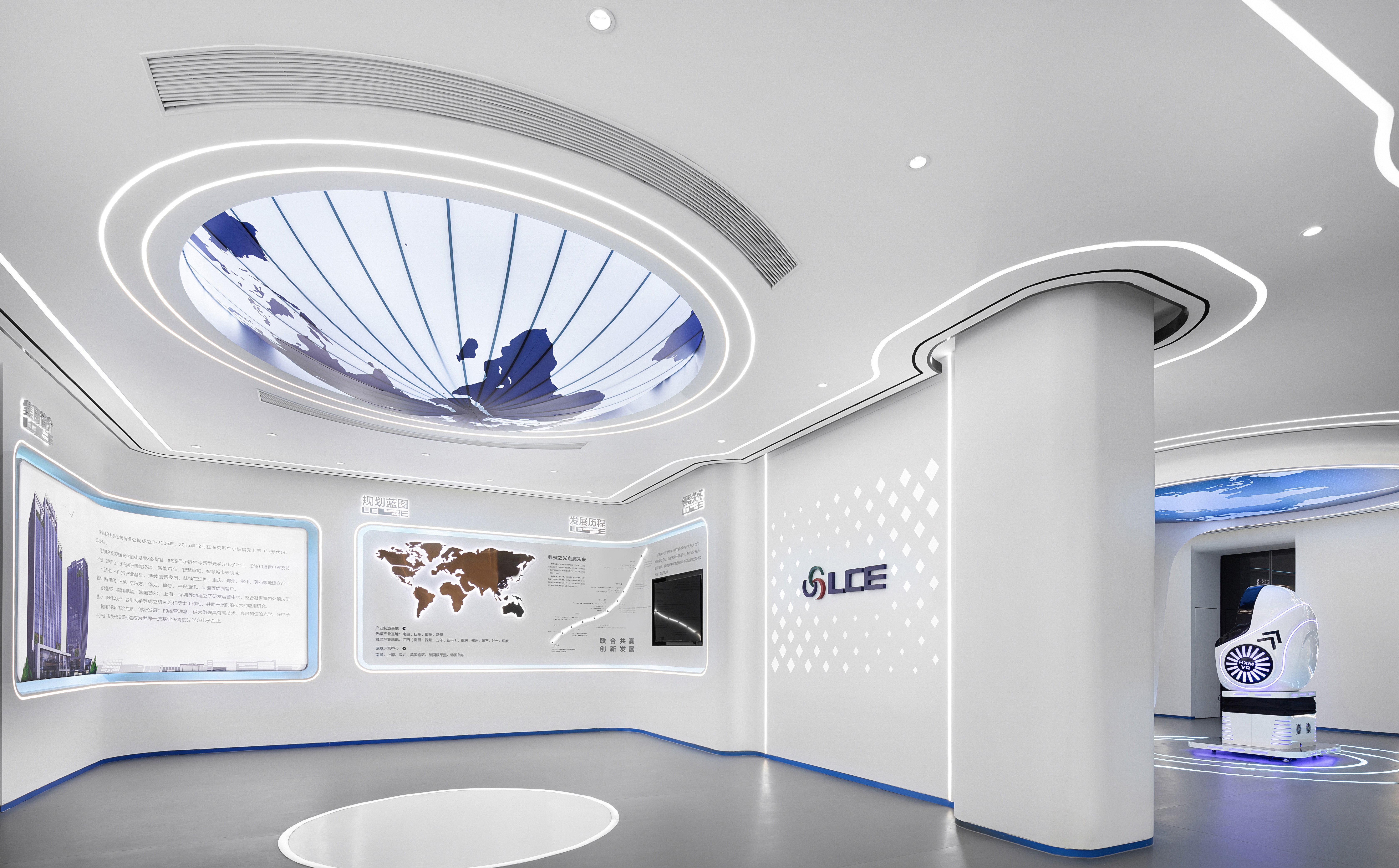 展廳設(shè)計如何更為立體的展現(xiàn)視覺藝術(shù)效果?(圖1)