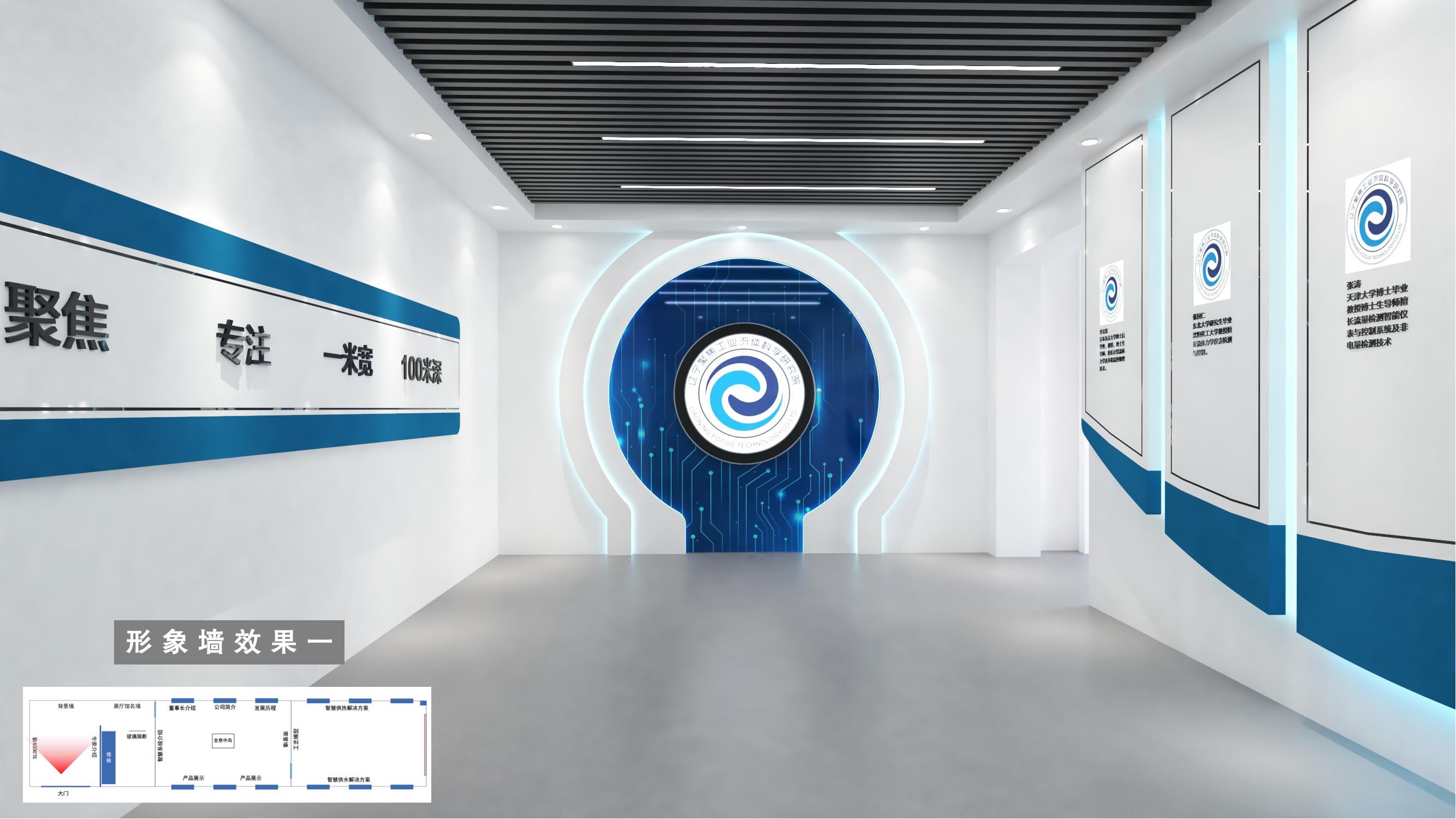 展廳設(shè)計如何更為立體的展現(xiàn)視覺藝術(shù)效果?(圖2)