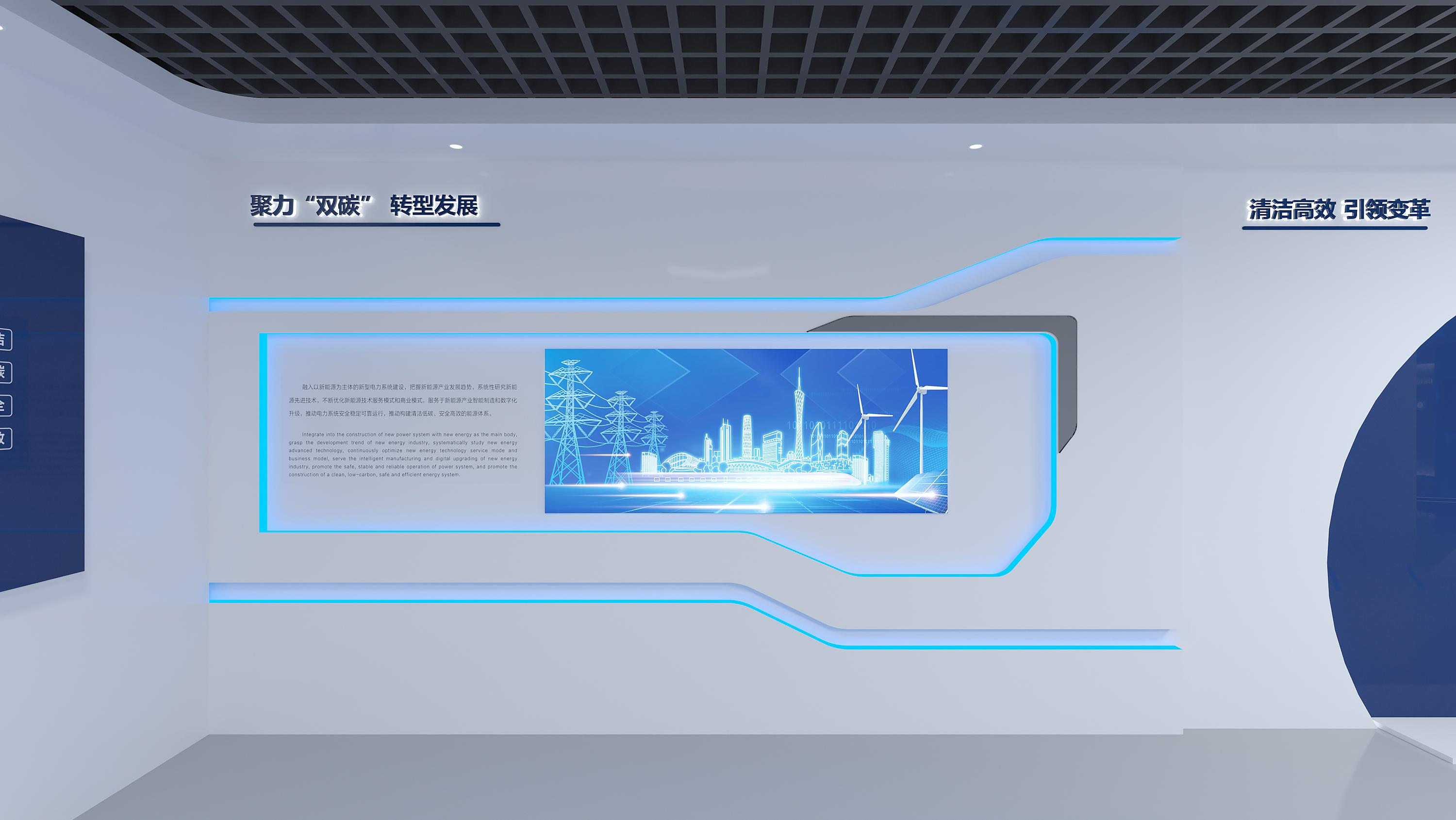 展廳設計迎合不同類型的展示方案有哪些標準?(圖4) 展廳設計迎合不同類型的展示方案有哪些標準?(圖4)