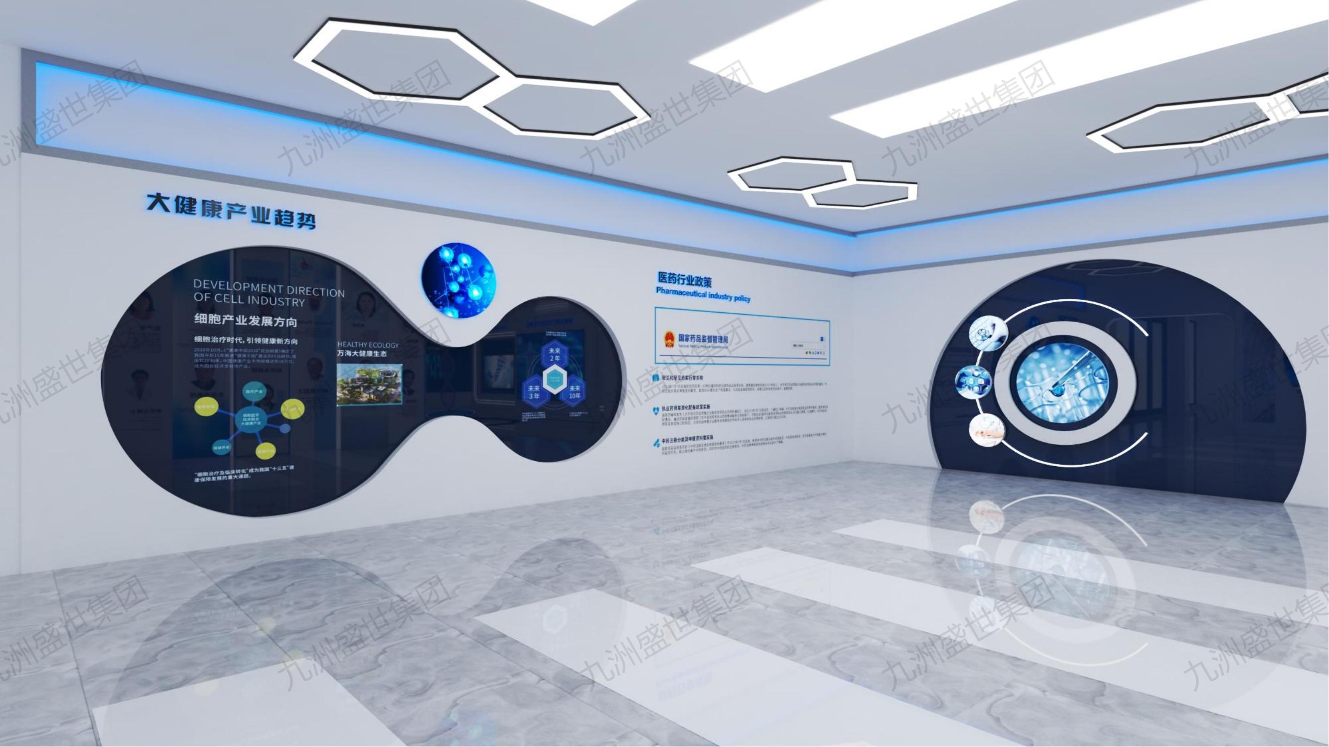 展廳設(shè)計(jì)在內(nèi)部空間搭建階段有哪些流程?(圖3) 展廳設(shè)計(jì)在內(nèi)部空間搭建階段有哪些流程?(圖3)