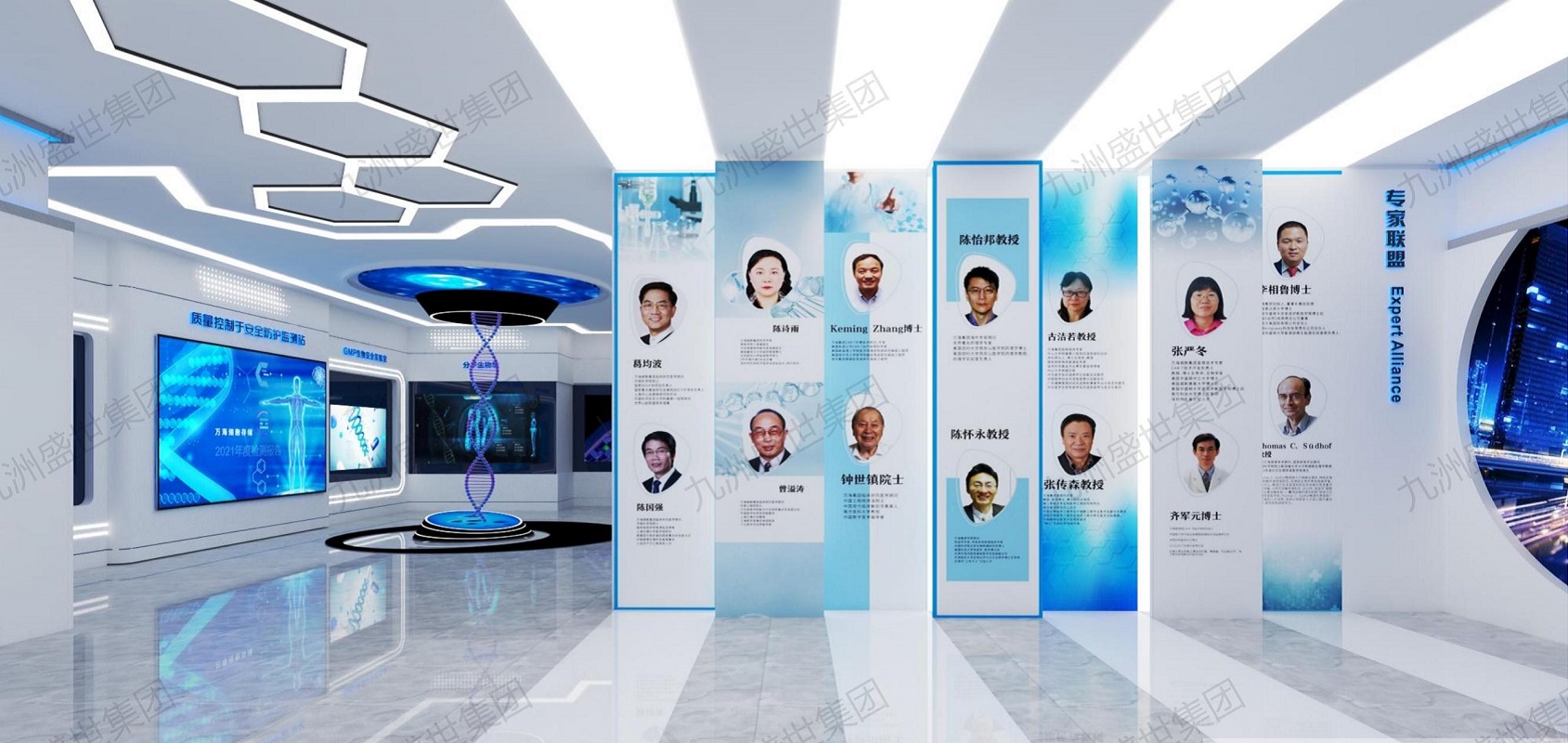 展廳設(shè)計(jì)在內(nèi)部空間搭建階段有哪些流程?(圖4) 展廳設(shè)計(jì)在內(nèi)部空間搭建階段有哪些流程?(圖4)