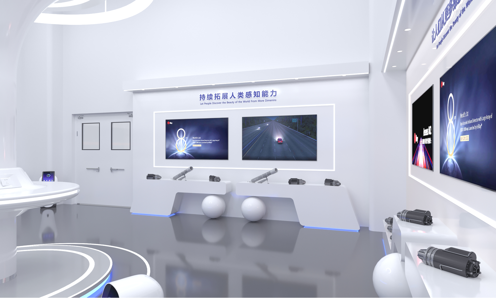 展廳設(shè)計(jì)如何衡量展示空間的規(guī)模大小?(圖3)