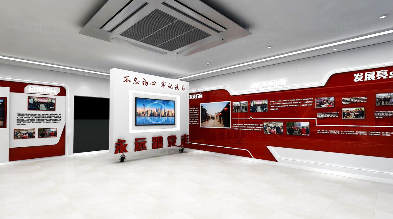 展廳設(shè)計(jì)有哪些簡(jiǎn)單的空間架構(gòu)方法?(圖1)