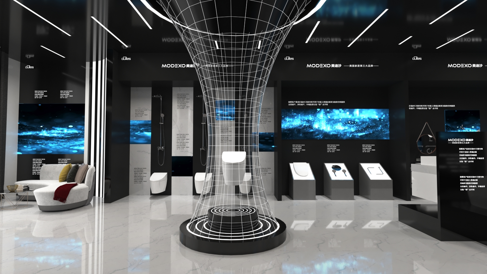 展廳設(shè)計(jì)有哪些簡(jiǎn)單的空間架構(gòu)方法?(圖3)