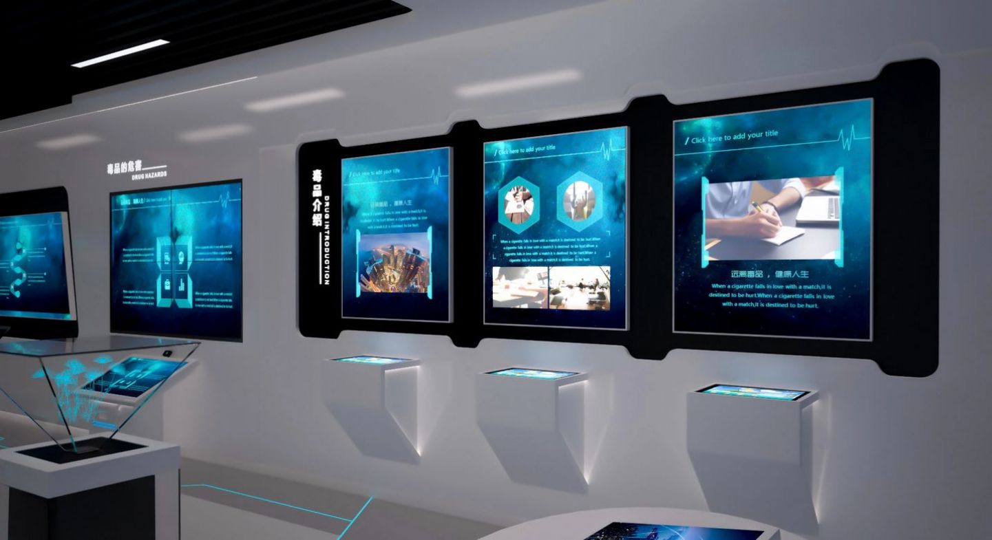 文化類展廳的創(chuàng)新設計思路(圖3)